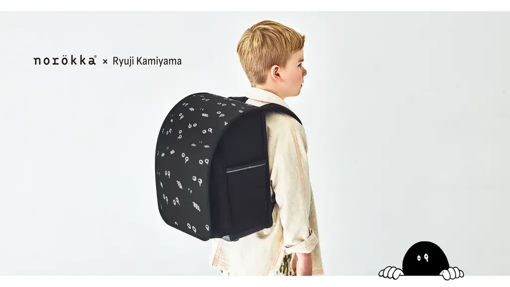 【新発売】自由なランドセル×アーティストRyuji Kamiyamaアートコラボレーションモデルを2月28日より販売開始 画像 1