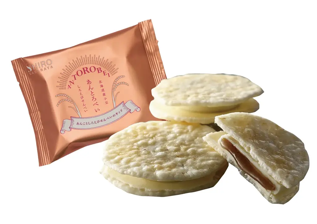 【待望の長期出店】ギフトもおやつも！リピート続出「SHIRO SASARAYA」2/18(水)～横浜髙島屋ポップアップストア 画像 6