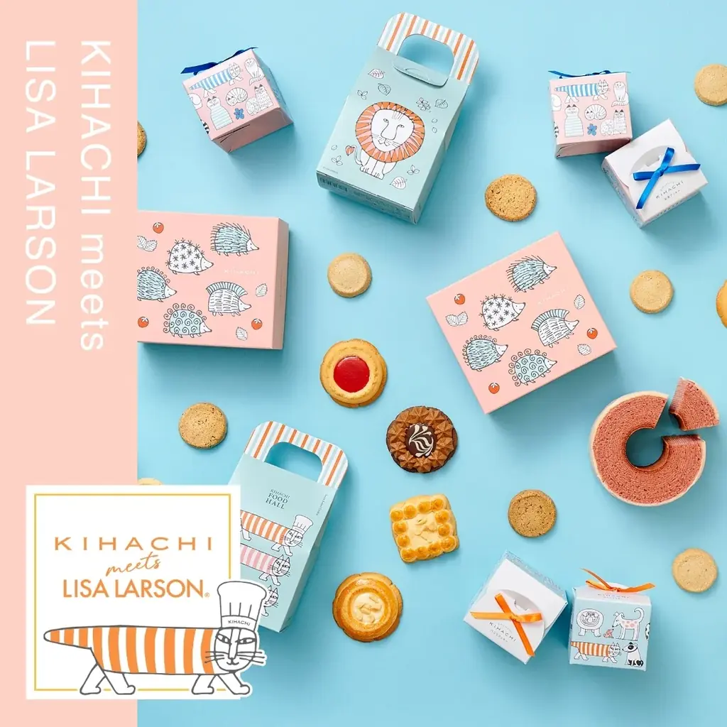 2月22日は猫の日！リサ・ラーソンの猫たちが大集合する特設サイト「2.22 CAT DAY」がオープン。 画像 2