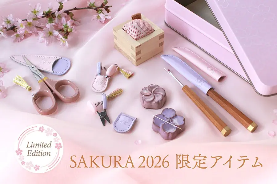 春の景色を織りなす、二つの彩り ― 上質なハンドメイド道具のブランドCohanaから「春の限定商品 SAKURA2026」が2026年2月17日（火）に予約受付開始 画像 1