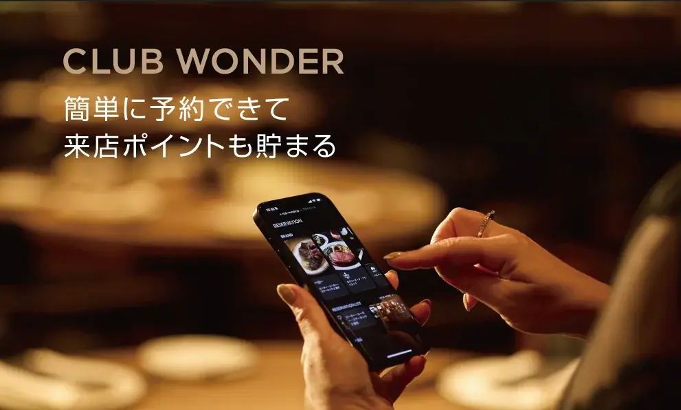 【オービカ モッツァレラバー】ホワイトデーにぴったり　春のご褒美ドルチェ「メリンガータ」 画像 5