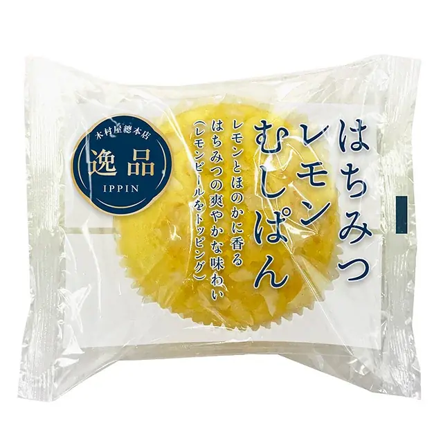 【木村屋總本店】＜新商品＞桜×チーズの春らしい味わい「桜フロマージュ」が登場！全3種類を3月1日より関東近郊のスーパーにて販売」 画像 4