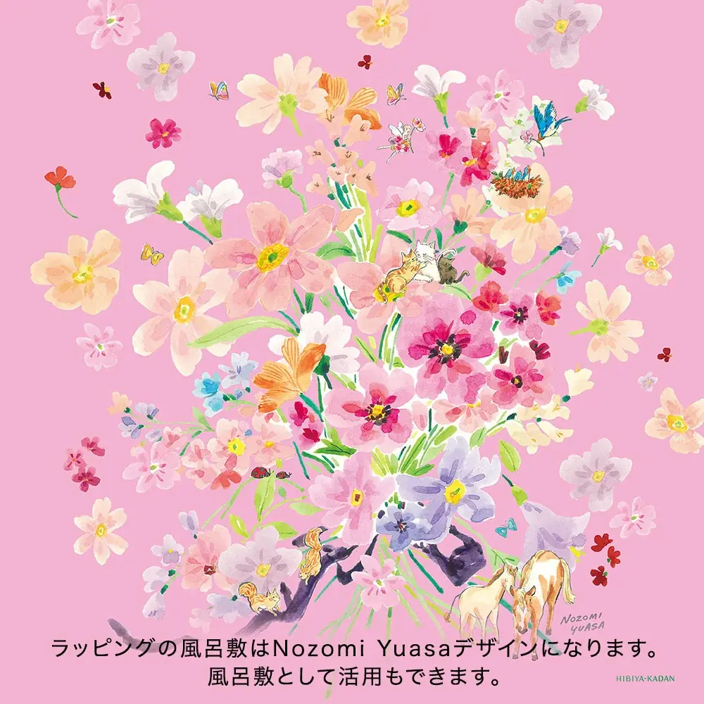 国産花材商品を大幅拡充、産地のこだわりと想いを届ける母の日ギフトの予約販売を日比谷花壇オンラインショップで開始。人気イラストレーター湯浅望氏とのコラボギフトも登場！ 画像 23