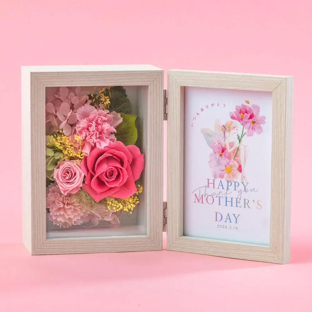 国産花材商品を大幅拡充、産地のこだわりと想いを届ける母の日ギフトの予約販売を日比谷花壇オンラインショップで開始。人気イラストレーター湯浅望氏とのコラボギフトも登場！ 画像 26