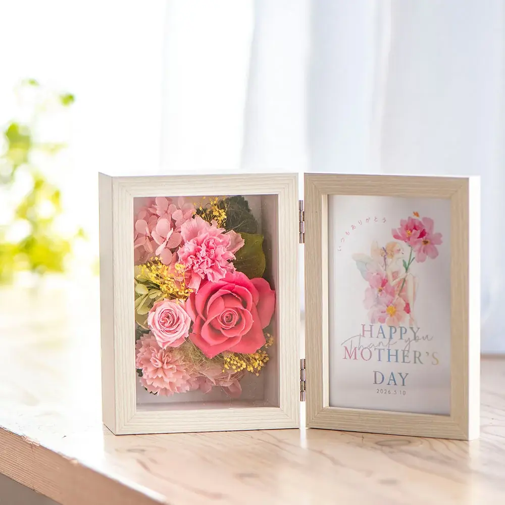 国産花材商品を大幅拡充、産地のこだわりと想いを届ける母の日ギフトの予約販売を日比谷花壇オンラインショップで開始。人気イラストレーター湯浅望氏とのコラボギフトも登場！ 画像 9