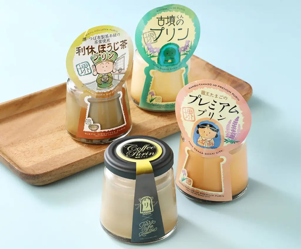 「プリン」ブーム加速中?!全国44種類のご当地プリンが阪神百貨店に集結！― 人気サイト「ときめく！プリン」が出店（2/25～3/9） ― 画像 13