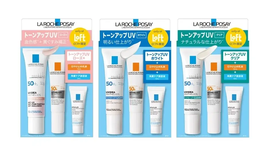 【ロフト】軽やかな色や質感にときめく「ロフト コスメフェスティバル 2026SS」 画像 9