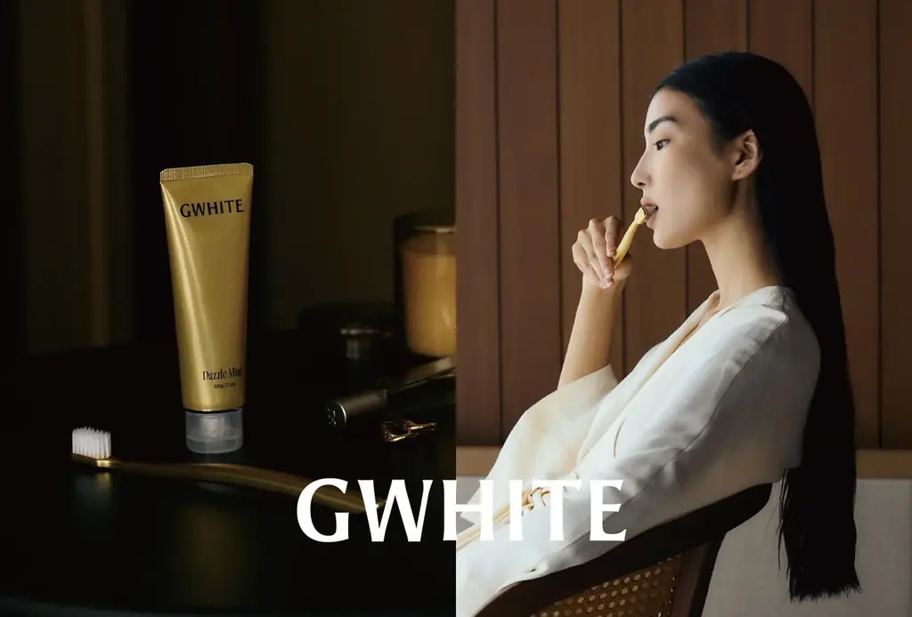 GWHITE ロフト発売