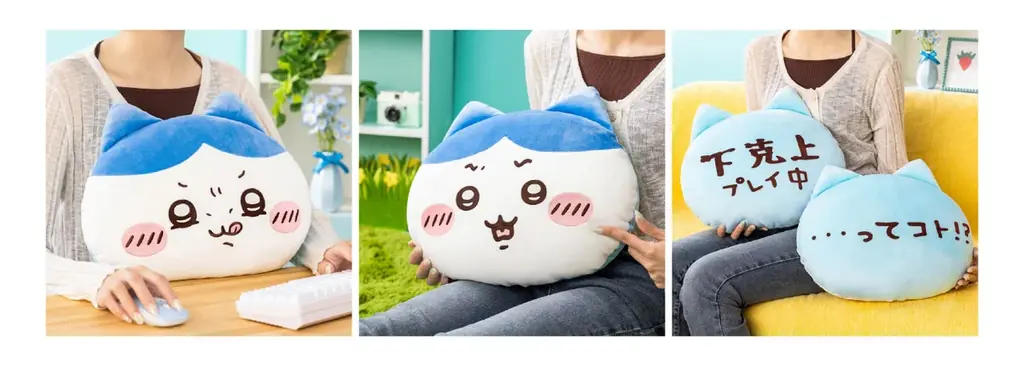 「ちいかわだらけ」と「ハチワレだらけ」のオンラインくじが同時開催！「ちいかわだらけくじ」「ハチワレだらけくじ」2月24日（火）11時から販売開始！ 画像 19