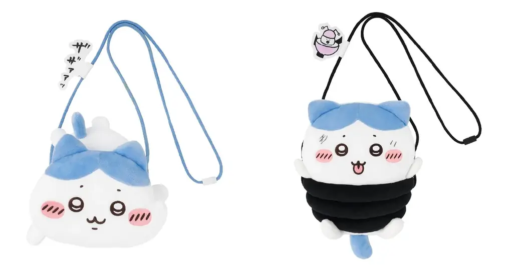 「ちいかわだらけ」と「ハチワレだらけ」のオンラインくじが同時開催！「ちいかわだらけくじ」「ハチワレだらけくじ」2月24日（火）11時から販売開始！ 画像 20