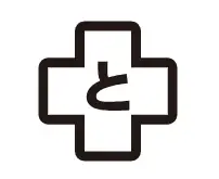 対象の『日清 炎メシ』とセブン-イレブンの人気商品『からあげ棒』をセットで買うと100円引きになるセールを開催！ 画像 4