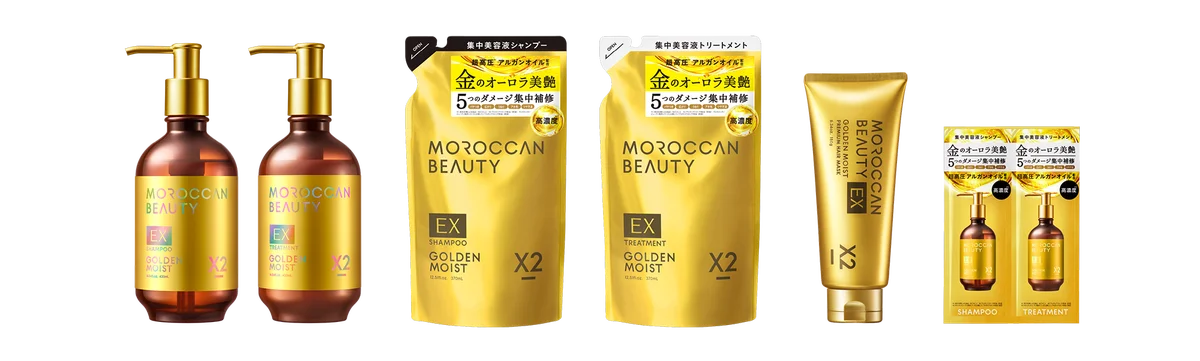 トステア®*・PPT*¹補修成分配合！うねり髪を科学するモロッカンビューティ ハイドロリペアシリーズから、うねり補整*²ヘアミルクが新登場！ 画像 6