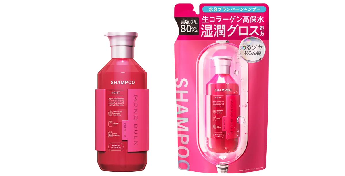 生コラーゲン*の潤い艶膜*¹で包んで、髪の内部も外部ダメージも補修する湿潤グロス処方。毛先まで潤いで満たして、透明グロスの艶を与える水分プランパーシャンプー「MONO BULK（モノバルク）」新登場！ 画像 4