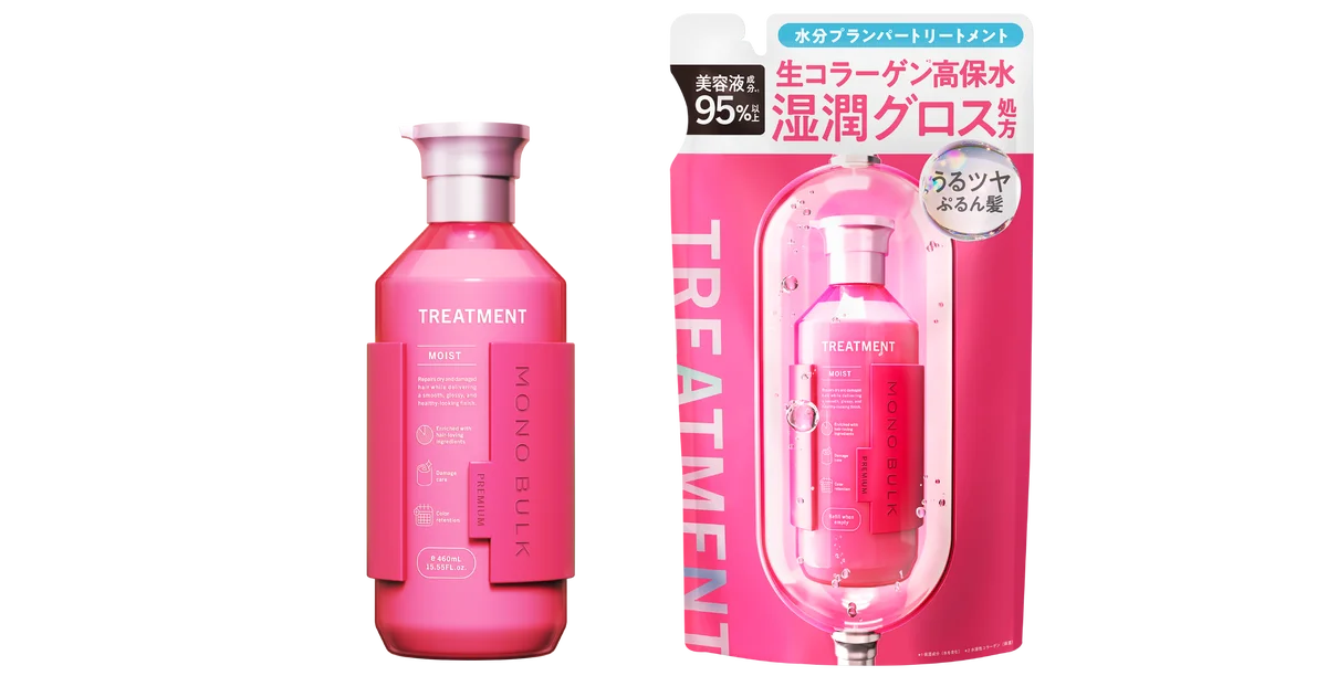 生コラーゲン*の潤い艶膜*¹で包んで、髪の内部も外部ダメージも補修する湿潤グロス処方。毛先まで潤いで満たして、透明グロスの艶を与える水分プランパーシャンプー「MONO BULK（モノバルク）」新登場！ 画像 5