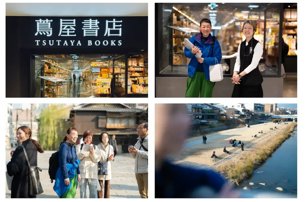 「京都 蔦屋書店×京阪電車×更年期専門店オアディスワン」京都の街を歩いた脳科学データをもとに直木賞候補作家が小説を執筆！2月18日(水)より無料配布スタート 画像 3