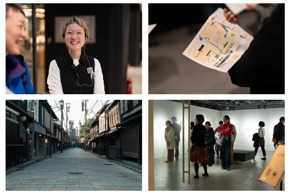 「京都 蔦屋書店×京阪電車×更年期専門店オアディスワン」京都の街を歩いた脳科学データをもとに直木賞候補作家が小説を執筆！2月18日(水)より無料配布スタート 画像 4