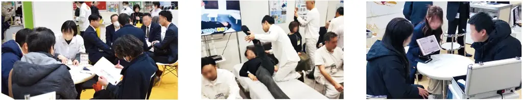 『 健康施術分野 』のプロ必見の商談展を開催！これからの施術所に必要な最新技術・サービス・機器が集結 画像 3
