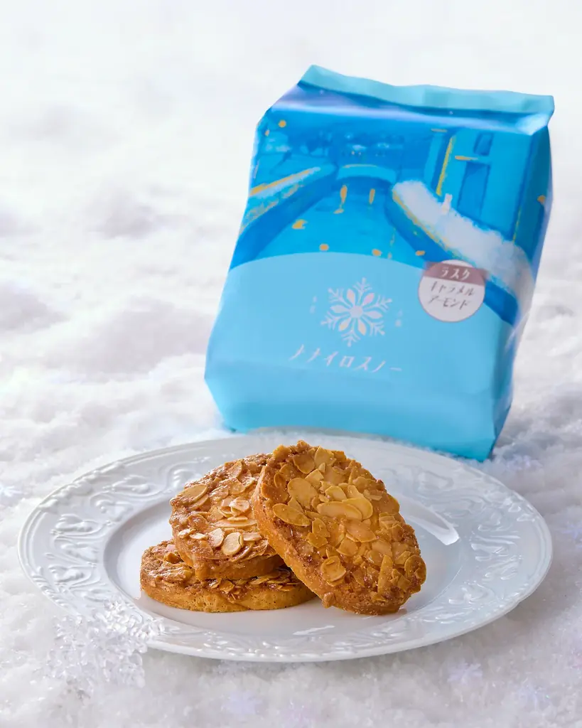 【新店OPEN】チョコレートとラスクのお店「ナナイロスノー」小樽本店2/20グランドオープン！！ 画像 12