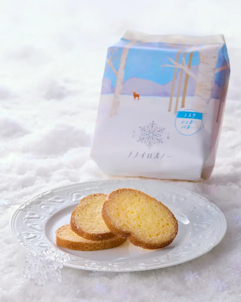 【新店OPEN】チョコレートとラスクのお店「ナナイロスノー」小樽本店2/20グランドオープン！！ 画像 13