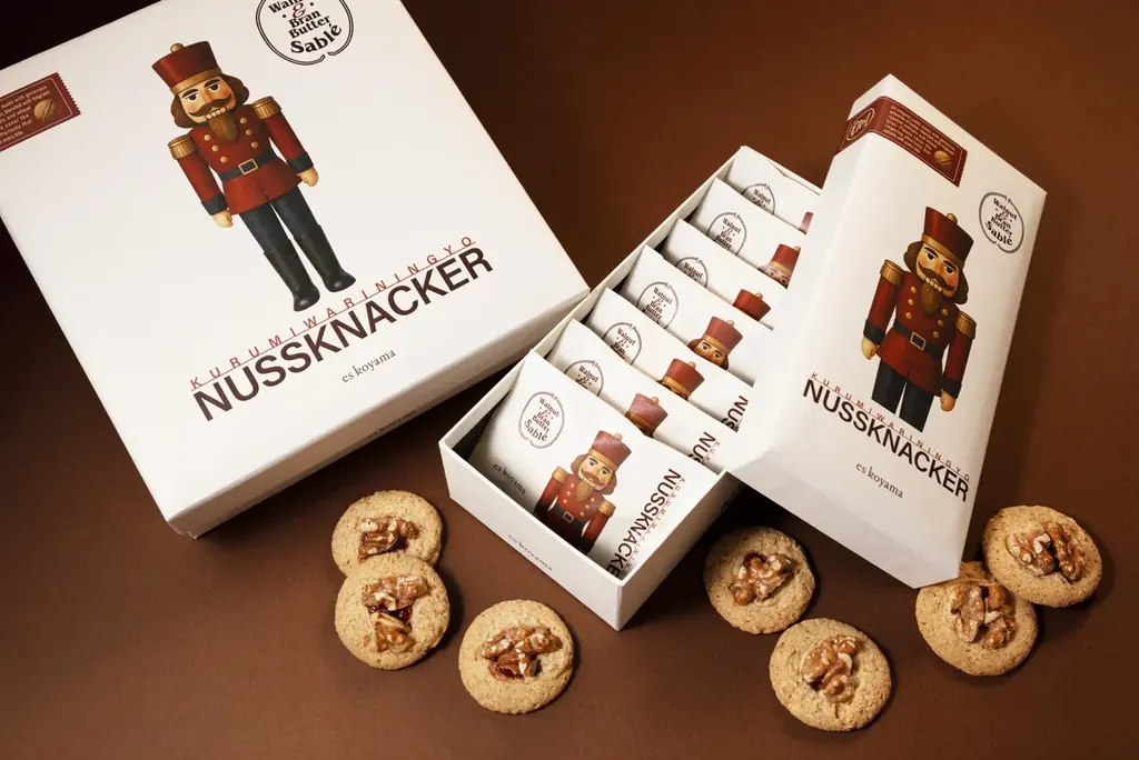 【名古屋タカシマヤ】”初”が続々！「アムール」大人気ブランドも登場　洋菓子売場を刷新、新ブランド＆リニューアルブランド情報 画像 9