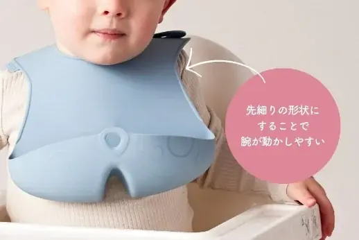 【b.box】入園・入学準備に！b.boxのディズニー新作が登場お出かけ＆食事がもっと快適になる3アイテム発売 画像 16