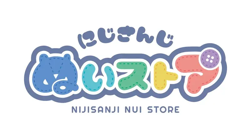 にじさんじから「にじぱぺっと 4th Anniversary」グッズが登場！2026年2月18日(水)20時から販売開始！ 画像 10