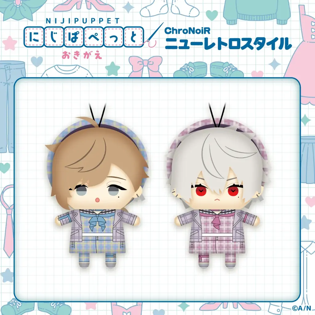 にじさんじから「にじぱぺっと 4th Anniversary」グッズが登場！2026年2月18日(水)20時から販売開始！ 画像 3