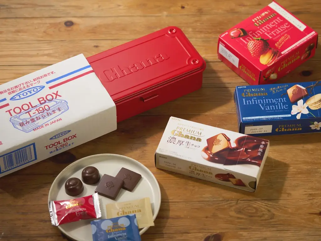 「本物」へのこだわりを感じる「一生モノ」の出会い――ロッテ『Ghana』が老舗工具箱メーカー『東洋スチール』とコラボ！「Ghana×TOYO STEELツールボックスセット」2月20日10時より発売 画像 4