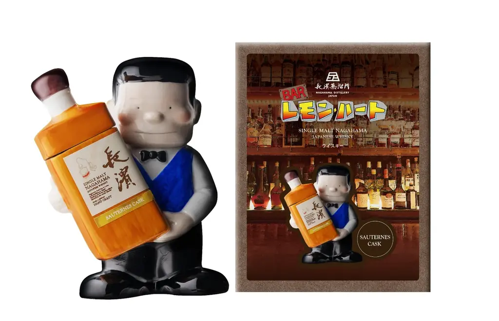 「シングルモルト長濱 ソーテルヌカスク バッチ2211 レモン・ハート陶器ボトル」数量限定でボトリング。2026年3月17日(火)より新発売いたします。 画像 2