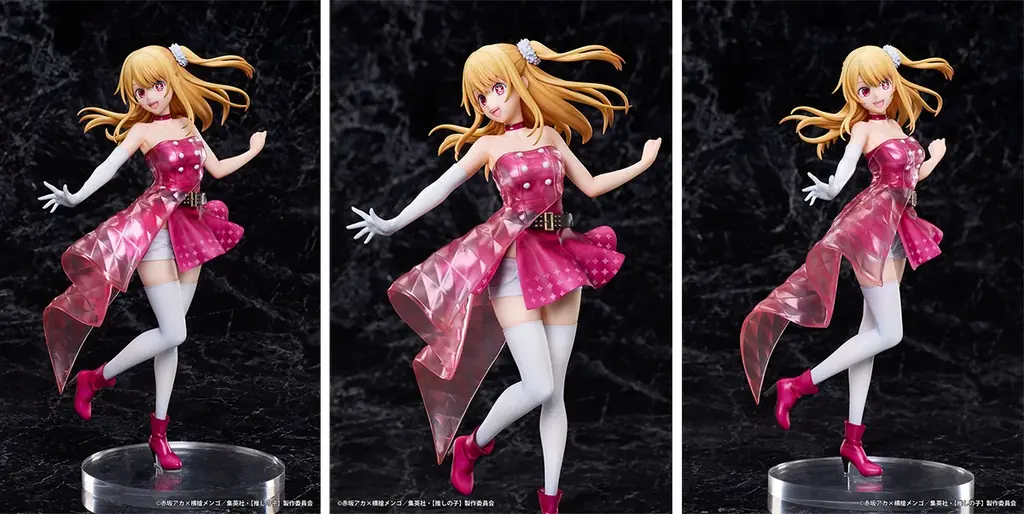 【エルココ】プライズ商品のお知らせ 画像 3