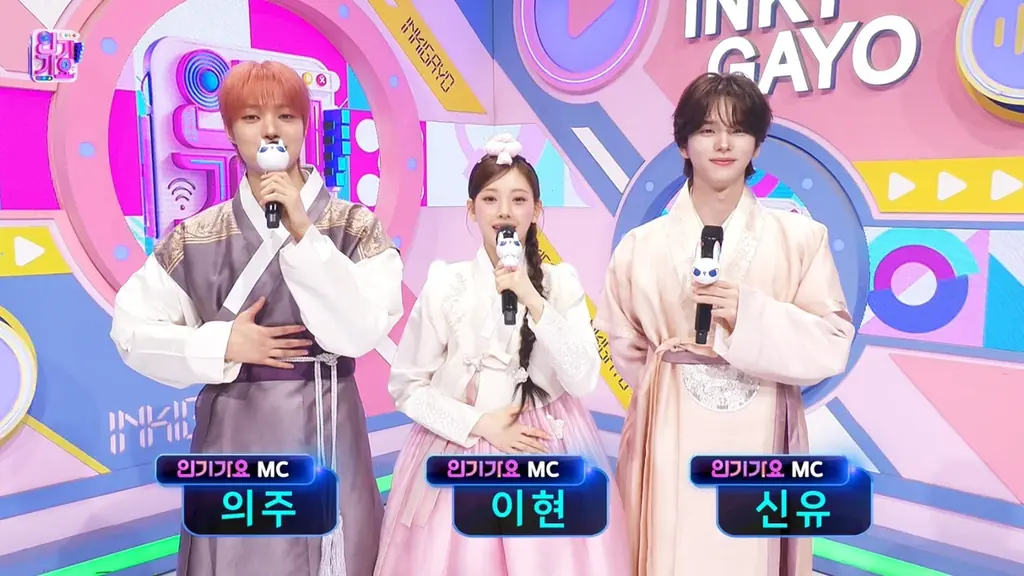 TWS、日本デビュー曲「はじめまして」韓国語バージョンを披露！IVE、ATEEZほか大人気アーティストも出演！『SBS人気歌謡』最新回が 「Music K」にて日本最速・独占配信中 画像 6