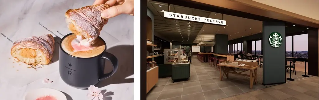 地上約150m！日本一高いスターバックスが誕生『スターバックス リザーブ® カフェ東京スカイツリータウン30F店』が3月10日（火）オープン　春を楽しむ「サクラ ディップ」体験が2月27日（金）に登場 画像 1