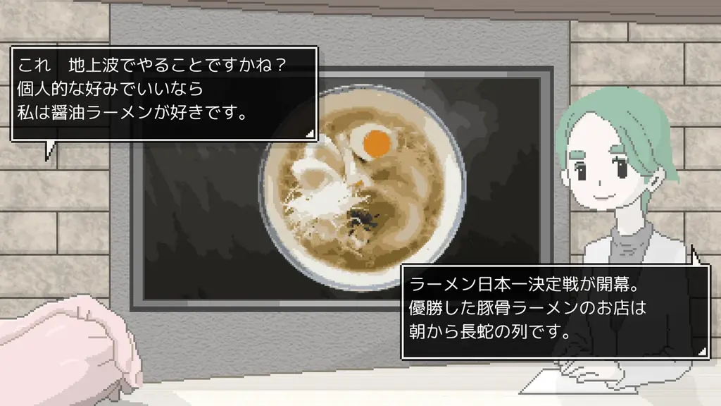 世論操作系報道ノベルゲーム『コメンテーター』、ジー・モードよりNintendo Switch／Steamのパブリッシング決定！報道番組の裏側から「コメントの重み」を描く日本発のシリアスゲーム。 画像 7