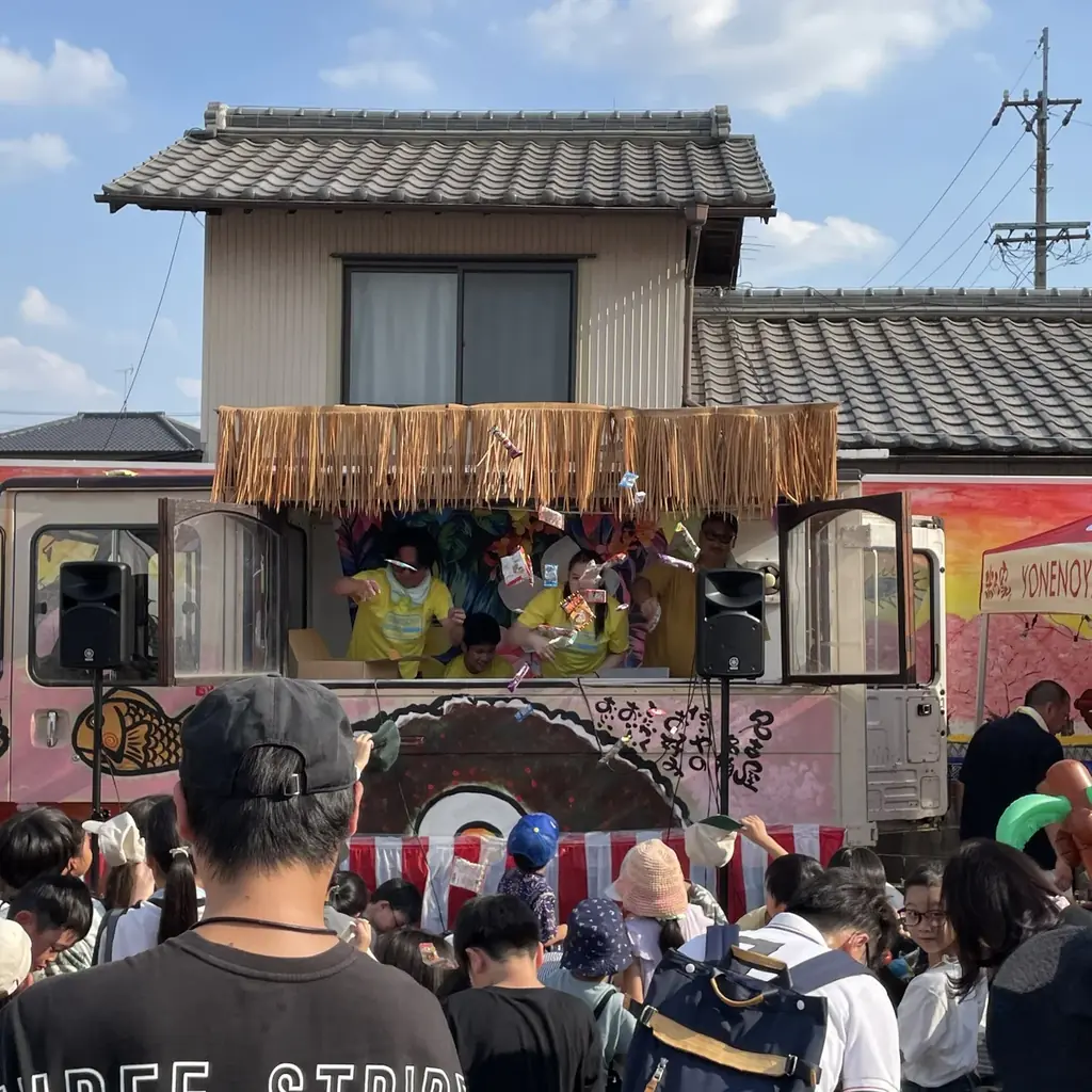 【映画『木挽町のあだ討ち』× 米乃家】期間限定「あだ討ちだんご」発売＆Instagramキャンペーン開催 画像 7