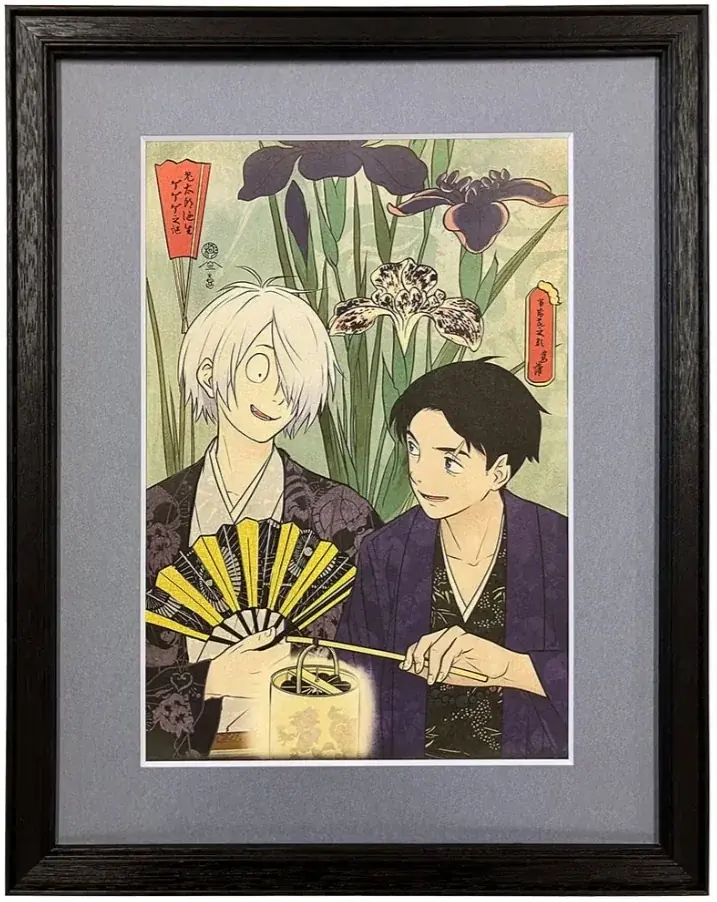 ゲゲゲの鬼太郎の浮世絵シリーズ新作登場！映画『鬼太郎誕生 ゲゲゲの謎』とアニメ『ゲゲゲの鬼太郎』第6期からの2作品が2月20日より発売開始！二人の父の穏やかな時間と、艶やかに揺蕩う「猫々太夫」 画像 2