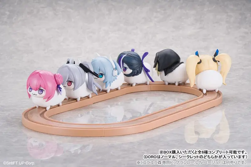 『勝利の女神：NIKKE』より、電動で走る「DORO」軍団のトレーディングフィギュアが「あみあみ」から登場。 画像 17