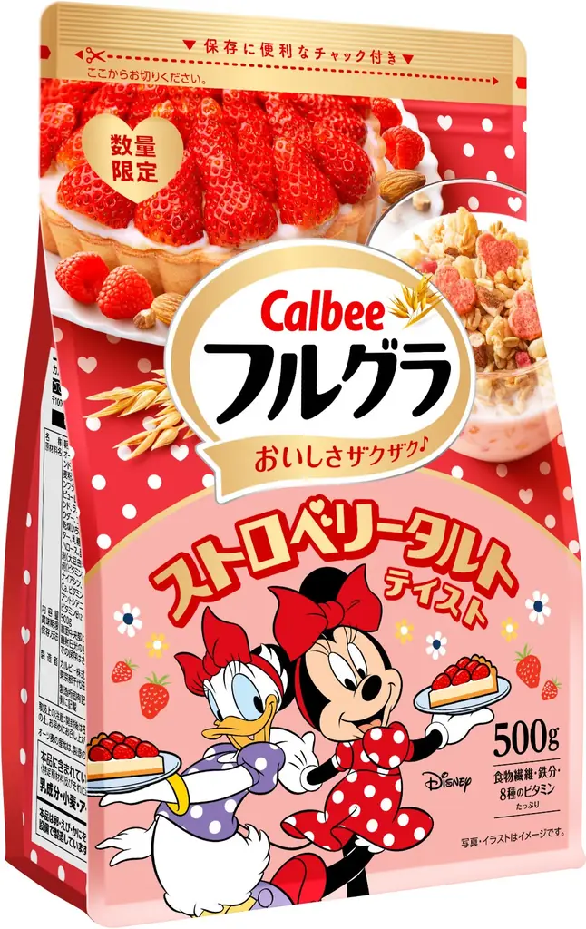 ディズニーデザイン第3弾はミニーマウスとデイジーダック！いちごをつかったハート型のトッピングで見た目も楽しい『フルグラ® ストロベリータルトテイスト』 画像 1