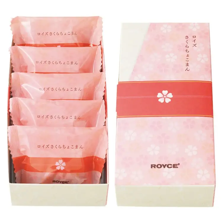 【ロイズ】春を先取り！淡いピンク色がきれいな桜スイーツを2月17日に期間・数量限定で発売。 画像 13