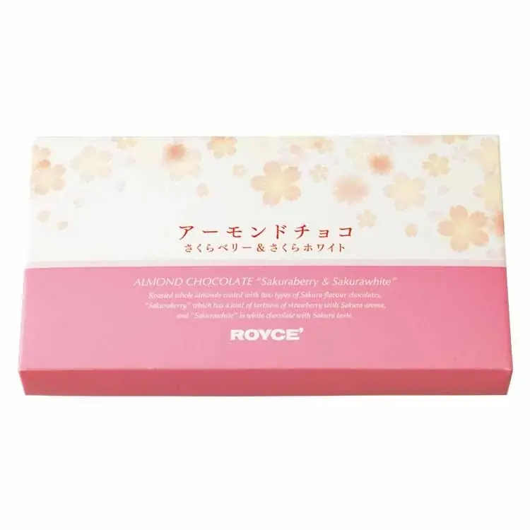 【ロイズ】春を先取り！淡いピンク色がきれいな桜スイーツを2月17日に期間・数量限定で発売。 画像 15