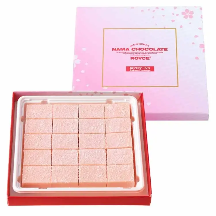 【ロイズ】春を先取り！淡いピンク色がきれいな桜スイーツを2月17日に期間・数量限定で発売。 画像 3