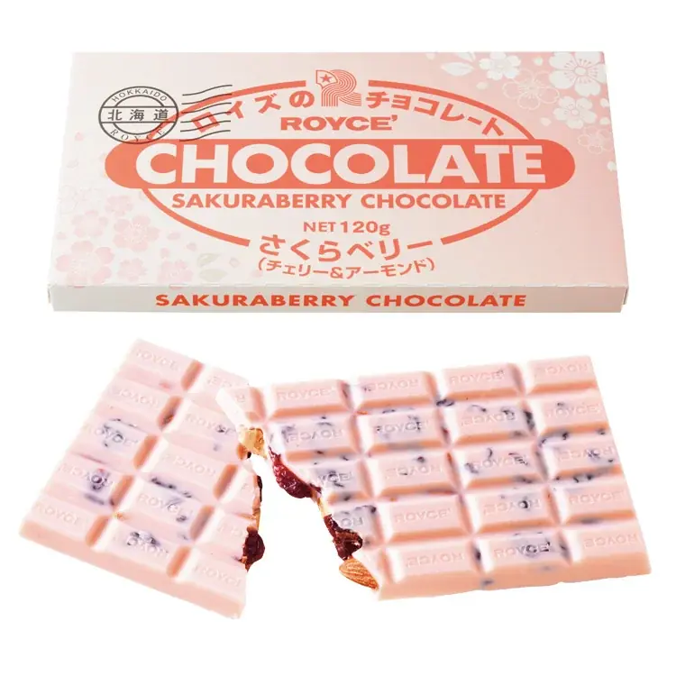 【ロイズ】春を先取り！淡いピンク色がきれいな桜スイーツを2月17日に期間・数量限定で発売。 画像 9