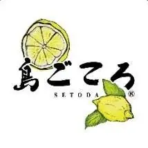 【(株)ジェイアールサービスネット広島】「ひろくま」×島ごころ 限定商品を発売! 画像 1