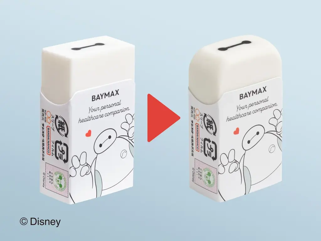 消しゴム「エアイン」、ケース消しゴム「Cluttoくるっと」 「＜限定＞ベイマックスデザイン」2種類を販売開始 画像 3