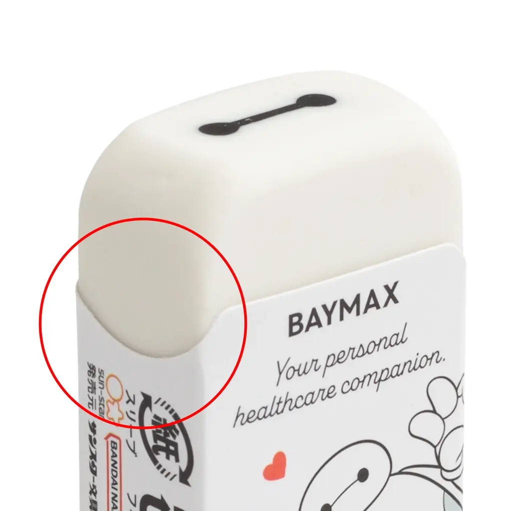 消しゴム「エアイン」、ケース消しゴム「Cluttoくるっと」 「＜限定＞ベイマックスデザイン」2種類を販売開始 画像 4