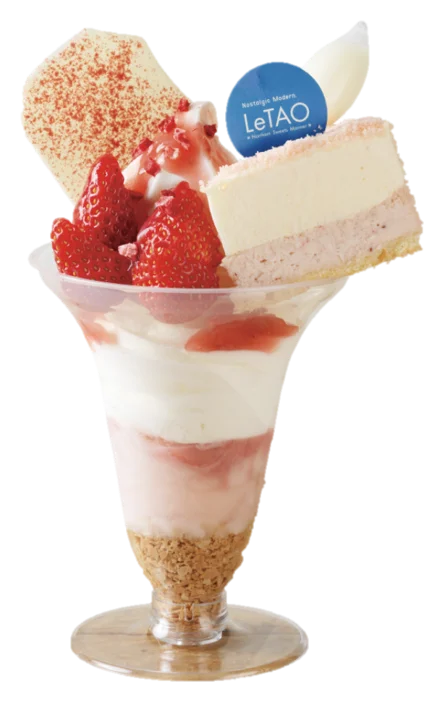 【名古屋タカシマヤ】新バイヤーが挑む新しい北海道展！紅白グルメや限定メニューも多数登場「第20回記念 春の大北海道展」を開催 画像 17