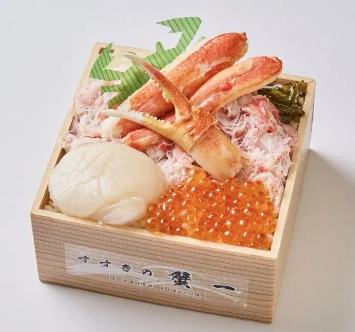 【名古屋タカシマヤ】新バイヤーが挑む新しい北海道展！紅白グルメや限定メニューも多数登場「第20回記念 春の大北海道展」を開催 画像 8