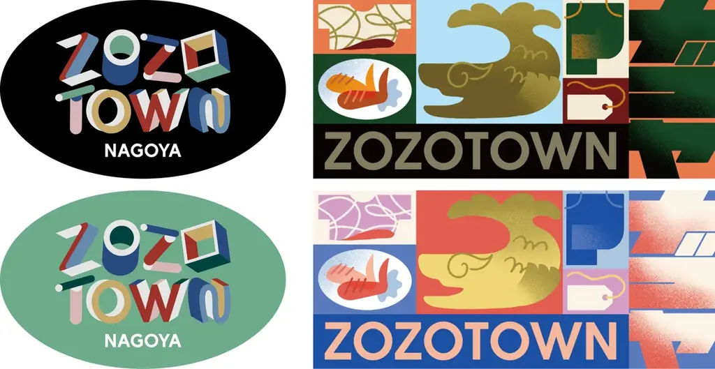 “リアルZOZOTOWN”が名古屋に初登場！今着たい、この春着たい、が見えてくる「ZOZOTOWN NAGOYA」を2月26日から期間限定で開催 画像 5