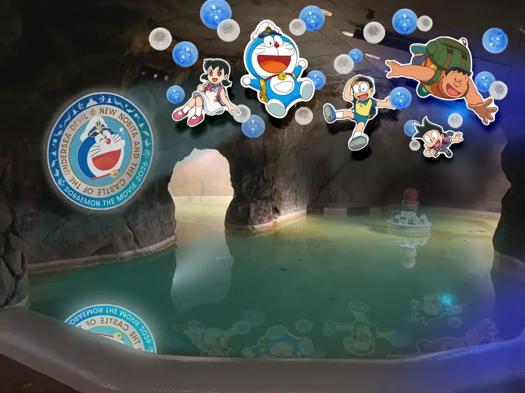 【箱根小涌園ユネッサン】映画ドラえもんを観た後は、ユネッサンへ！『映画ドラえもん 新・のび太の海底鬼岩城』 温泉マリンパークinユネッサンリゾート 画像 3