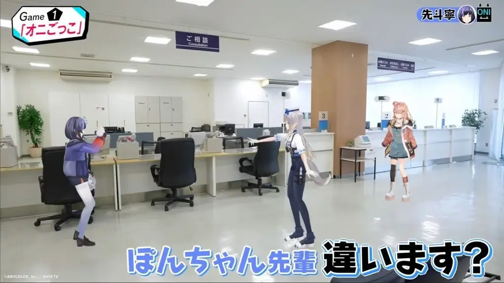 『にじさんじ人気VTuber大集結！THE遊び王決定戦 Season3』2/17(火)21時よりDMM TVで第1話独占配信スタート！裏切り＆下剋上に、突然の銀行占拠！？カオスすぎる場面カットが解禁！ 画像 2