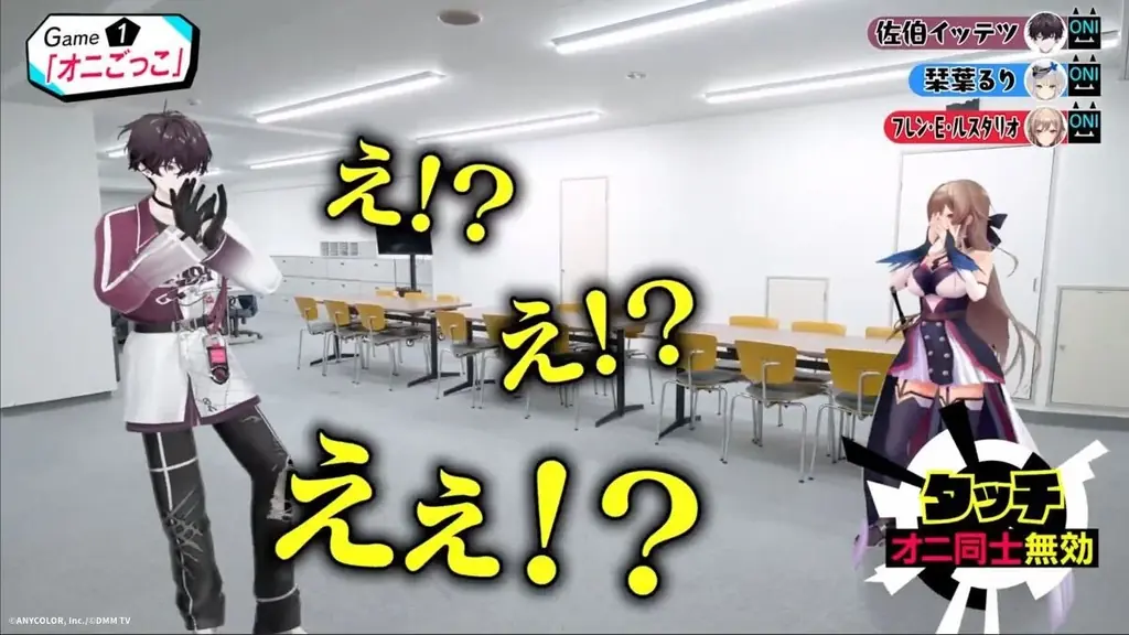 『にじさんじ人気VTuber大集結！THE遊び王決定戦 Season3』2/17(火)21時よりDMM TVで第1話独占配信スタート！裏切り＆下剋上に、突然の銀行占拠！？カオスすぎる場面カットが解禁！ 画像 6